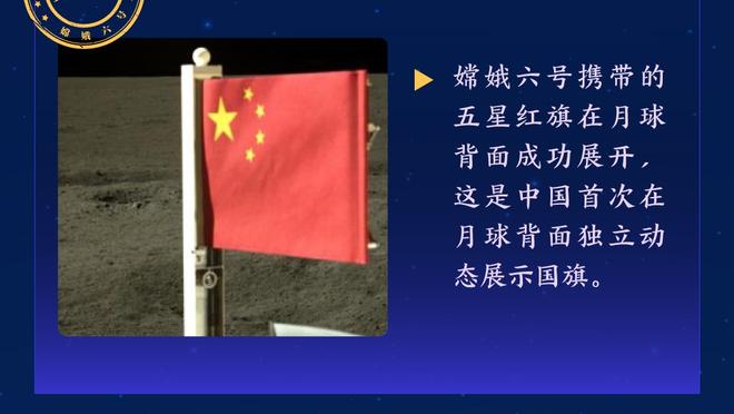 19分13板8帽！文班亚马单场至少15分10板8帽 联盟近24年首位新秀